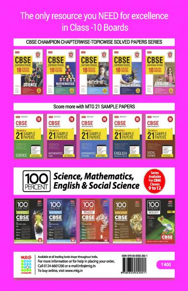 MTG CBSE 10 Years Chapterwise Topicwise Solved Papers Class 10 English language & Literature - CBSE Champion For Exam 2023 (Strictly Updated As Per The CBSE Syllabus) (Paperback MTG Editorial Board)
