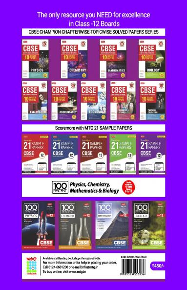 MTG CBSE 10 Years Chapterwise Topicwise Solved Papers Class 12 Mathematics - CBSE Champion For Exam 2023 (Paperback MTG Editorial Board)