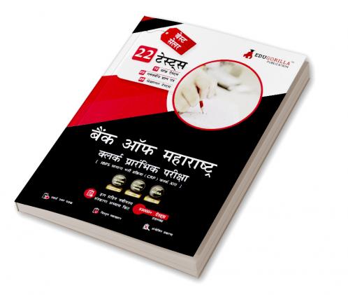 Bank of Maharashtra Clerk Prelims (IBPS Clerk CRP XIII) Book 2023 (Hindi Edition) - 10 Full Length Mock Tests 9 Sectional Tests and 3 Previous Year Papers with Free Access to Online Tests
