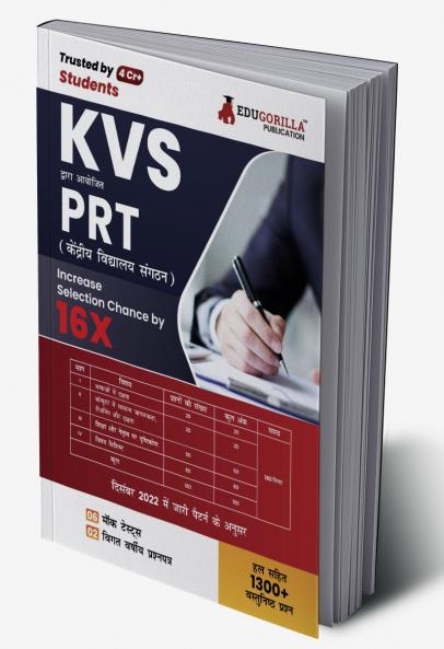 KVS PRT Exam 2023 : Primary Teacher (Hindi Edition) - 6 Mock Tests and 2 Year Previous Papers (1300 Solved Questions) with Free Access to Online Tests