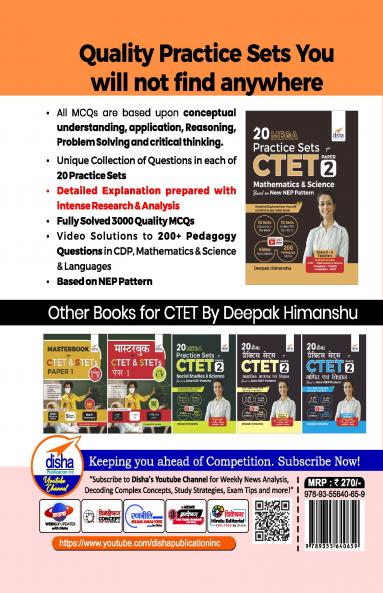 20 MEGA Practice Sets for CTET Paper 2 Mathematics & Science Based on New NEP Pattern