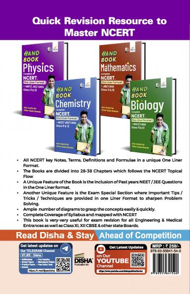 HandBook of Physics - Complete NCERT in One Liner Format for NEET/ JEE/ CBSE Class 11 & 12