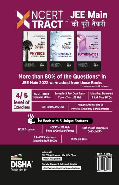 Disha Objective NCERT Xtract Mathematics for NTA JEE Main 6th Edition | One Liner Theory MCQs on every line of NCERT Tips on your Fingertips Previous Year Question Bank Mock Tests Useful for BITSAT & VITEEE