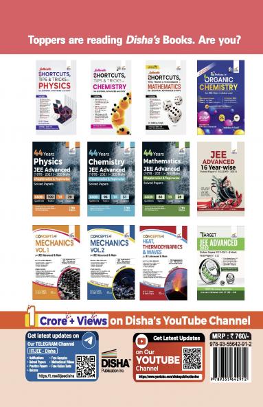 21 Years JEE MAIN Chapter-wise Solved Papers (2002 - 22) 14th Edition