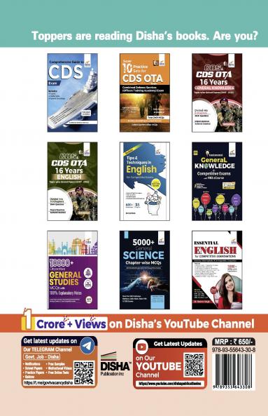 CDS 16 Years Mathematics Topic wise Solved Papers (2007 - 2022) 3rd Edition