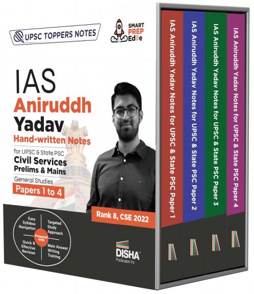 Combo (set of 4 Books) IAS Aniruddh Yadav Hand-written Notes for UPSC & State PSC Civil Services Prelims & Mains General Studies Papers 1 - 4