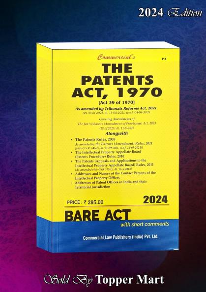 PATENTS ACT 1970