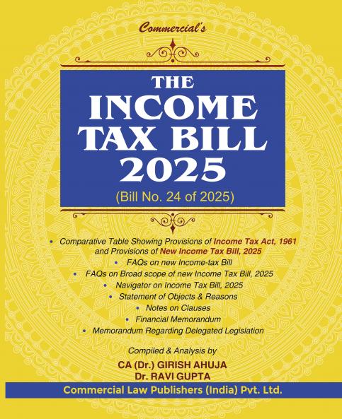 The Income Tax Bill 2025