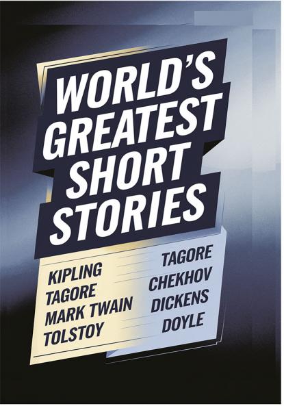 World's Greatest Short Stories (Deluxe Hardbound Edition)