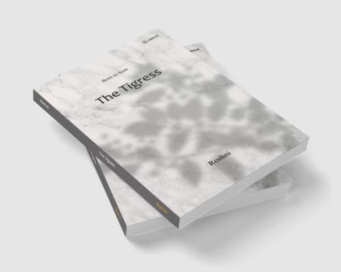 The Tigress: Born to hunt