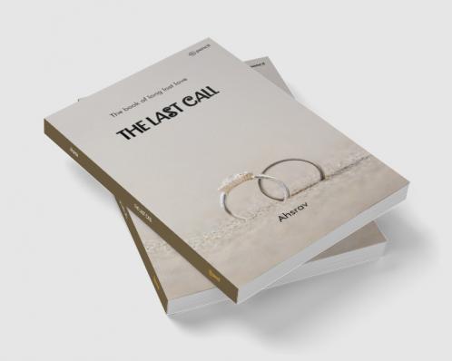 THE LAST CALL: The book of long lost love
