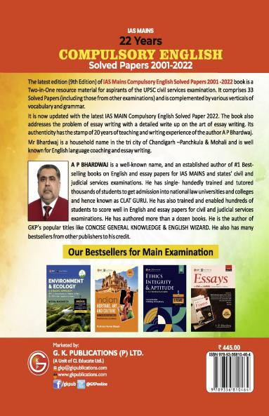 IAS Mains 2023 : Compulsory English - 22 Years Solved Papers 2001-2022 9ed by Access