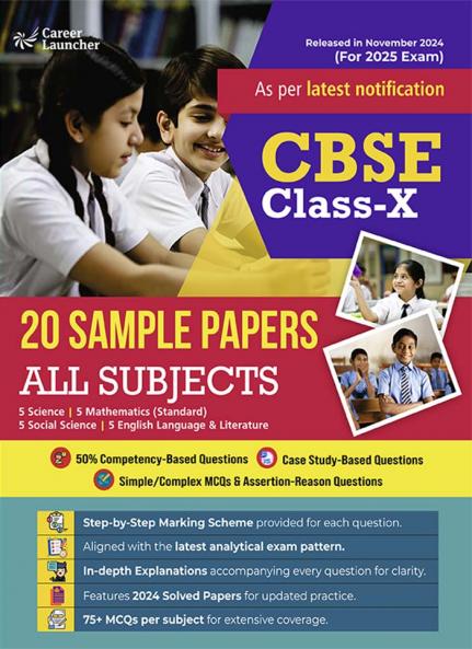 GKP CBSE 2025 : Class X 20 Sample Papers (Mathematics Standard Science Social Science & English) By Career Launcher