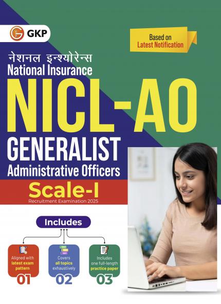GKP NICL 2025 : AO Generalist - Administrative Officers Scale 1| National Insurance Company Limited (Includes Practice Set)