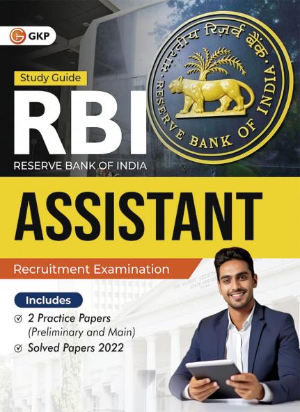 GKP RBI 2025 : Assistant - Guide|Quantitative Aptitude Reasoning English General Awareness and Computer Knowledge| Solved Papers 2020|2 Practice Papers