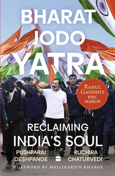 BHARAT JODO YATRA