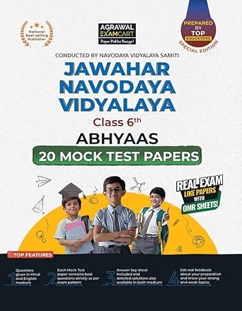 Jawahar Navodhaya School Abhyaas Class 6th Mock Papers (PBHM)