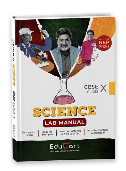 Educart CBSE Lab Manual Class 10 Science Book for 2024 Exam (Based on NEP 2020)