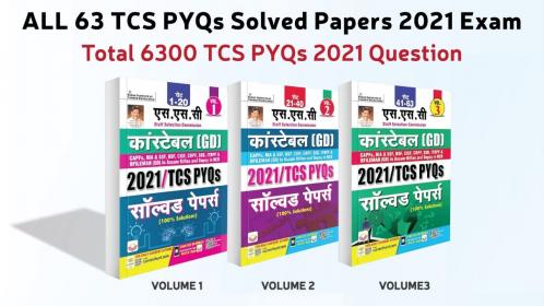 SSC Constable GD 2021 TCS PYQS COMBO Bundle of 3 Books Volume 1; Volume 2; Volume 3; Total 63 Sets; Total 6300 Questions (Hindi Medium)