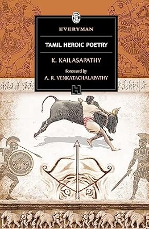 TAMIL HEROIC POETRY