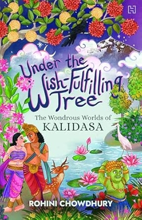 UNDER THE WISH-FULFILLING TREE