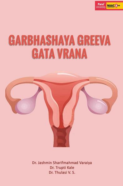 GARBHASHAYA GREEVAGATA VRANA