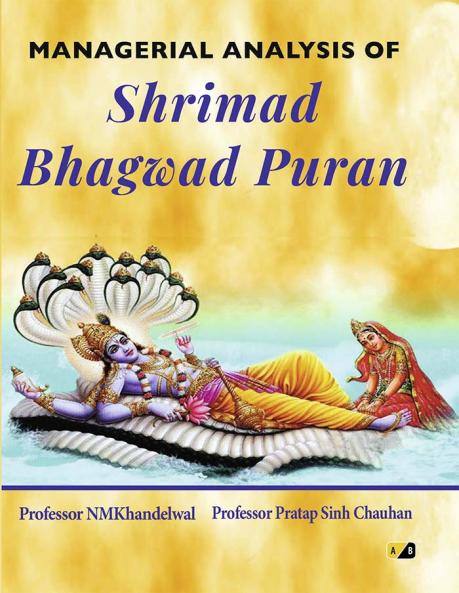 Managerial Analysis Of Shrimad Bhagwad Puran