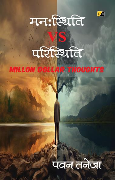 ??? ?????? VS ?????????