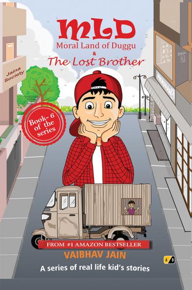 MLD - Moral Land of Duggu & The Lost Brother : A series of real life kid's stories - Best English Moral short story book for Kids