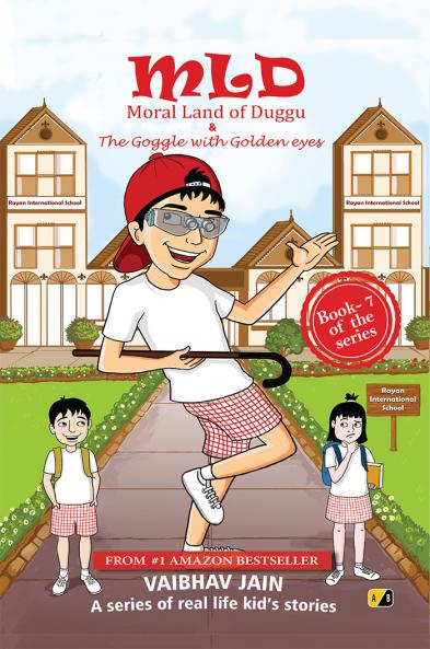 MLD Moral Land Of Duggu & The Goggle With Golden Eyes