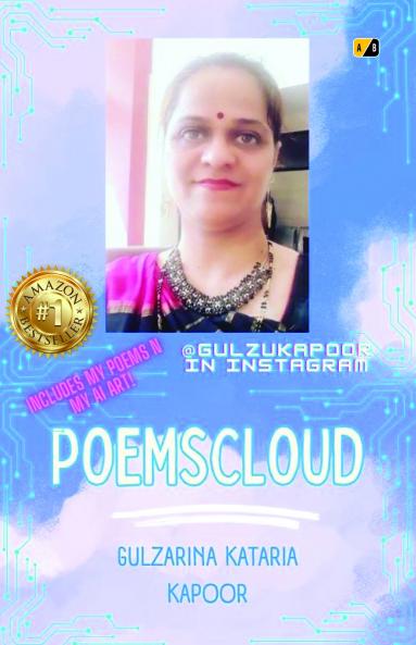 POEMSCLOUD