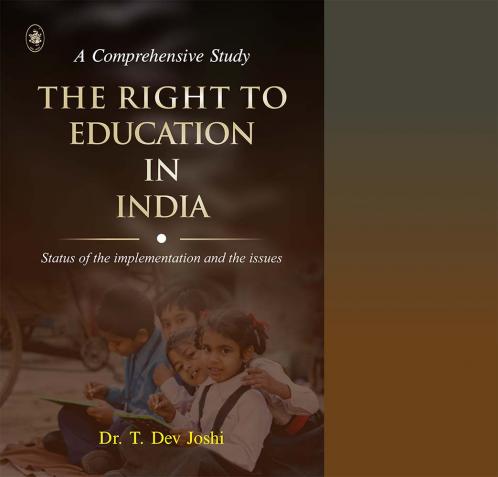 THE RIGHT TO EDUCATION IN INDIA