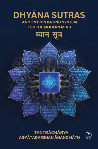 Dhyana Sutras
