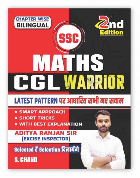 SSC Maths CGL Warrior By Aditya Ranjan Sir 2nd Edition