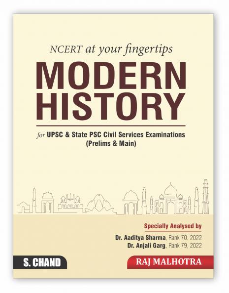 NCERT at your FINGERTIPS Modern History : For UPSC & State PSC Civil Services Examinations (Prelims + Main)