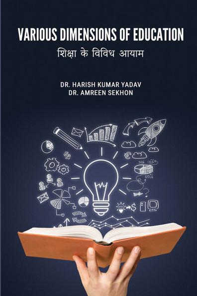 VARIOUS DIMENSIONS OF EDUCATION