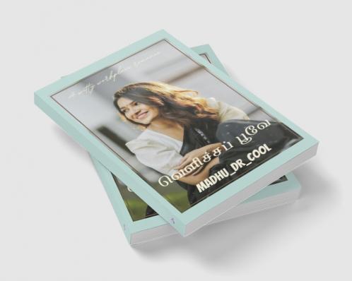 வெளிச்சப் பூவே