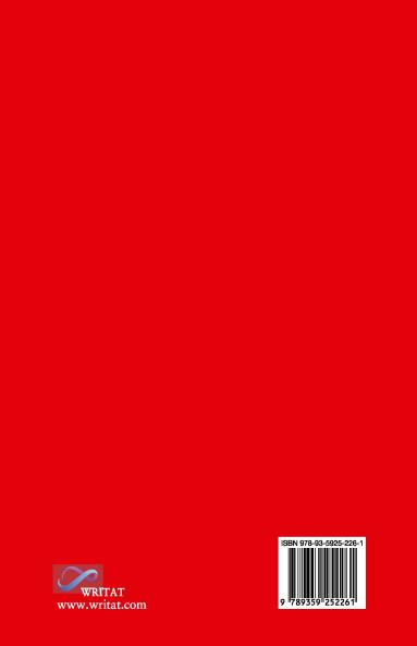 A fact of human life Volume 1(ಮಾನವ ಜೀವನದ ಸತ್ಯ ಸಂಪುಟ 1)