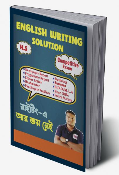 English Writing Solution