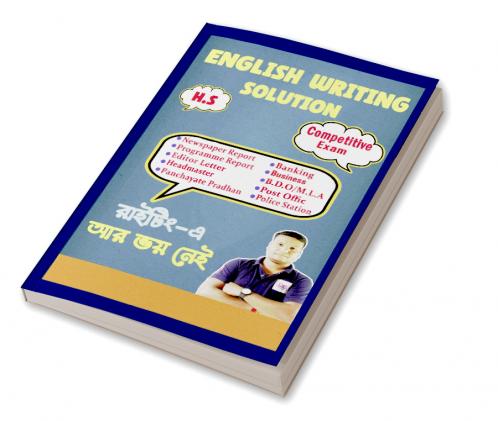 English Writing Solution