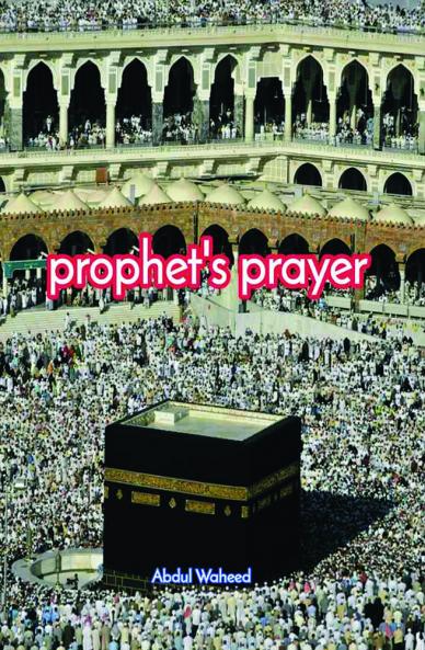 Prophets prayer