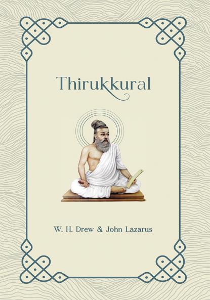 Thirukkural (Tamil text with English translation)