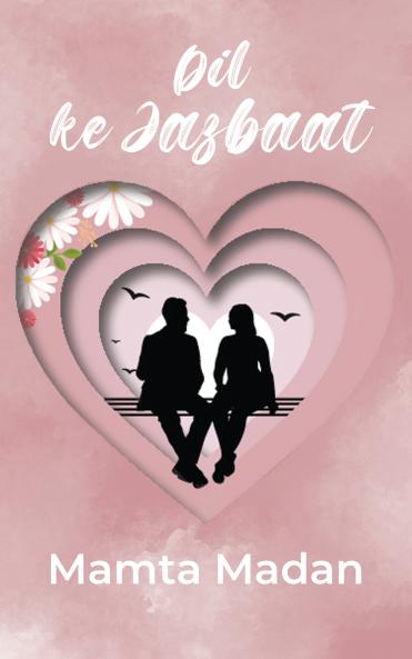 Dil ke Jazbaat