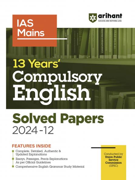 IAS Mains 13 Years Compulsory English Solved Papers 2024 - 12