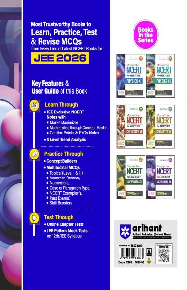 Master the NCERT for JEE / CUET Mathematics  Class-XII 2026 | Free Online Support | English Medium