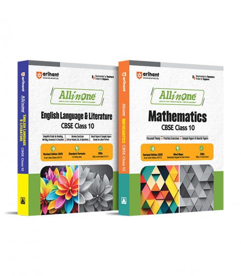 All In One Math English Liter Class 10Th