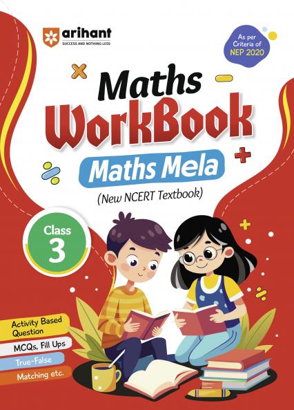 NCERT Workbook Mathematics 3rd