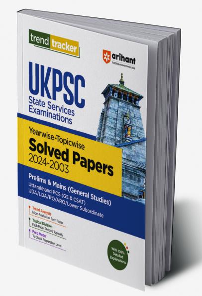 UKPSC (Pre & Mains Exam ) General Studies| Yearwise-Topicwise Solved Papers (2024-2003) | English Medium