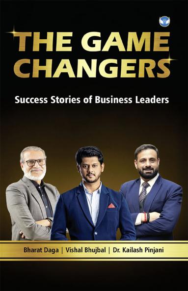 The Game Changers by Vishal Bhujbal