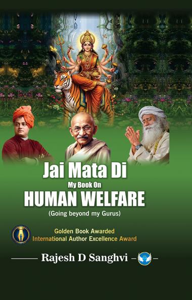 Jai Mata Di my book on Human Welfare